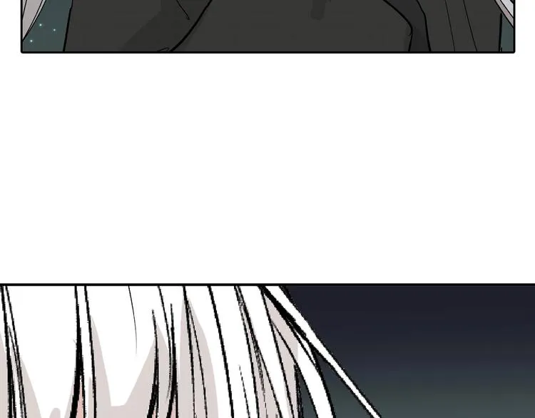 第51话 失踪案 第23页