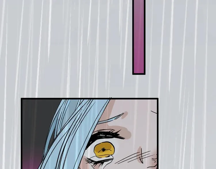 第51话 失踪案 第37页