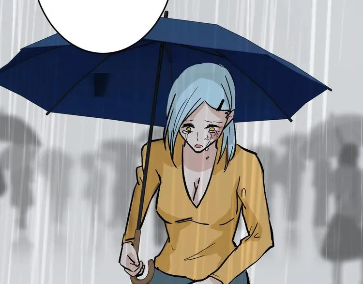 第51话 失踪案 第39页