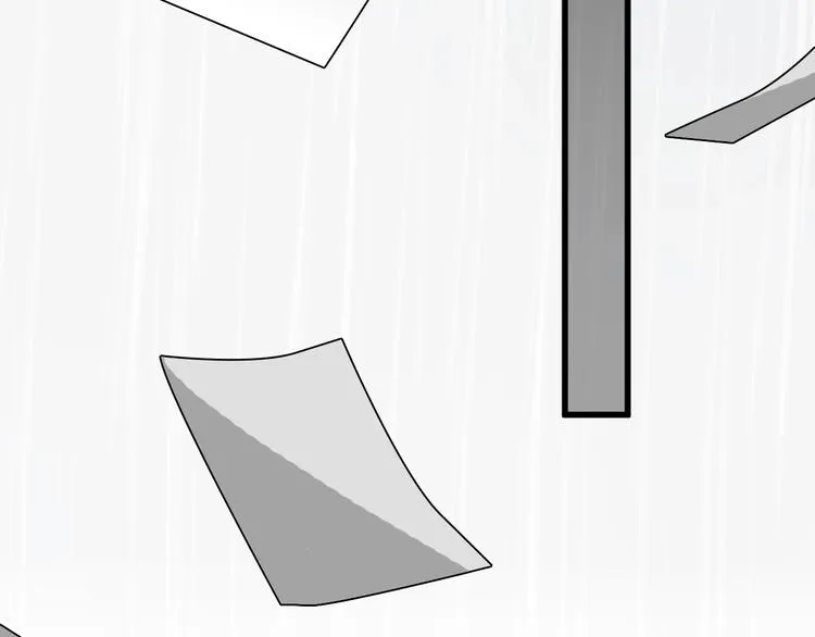 第51话 失踪案 第47页