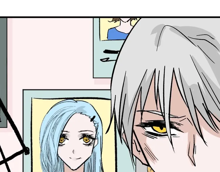 第51话 失踪案 第56页