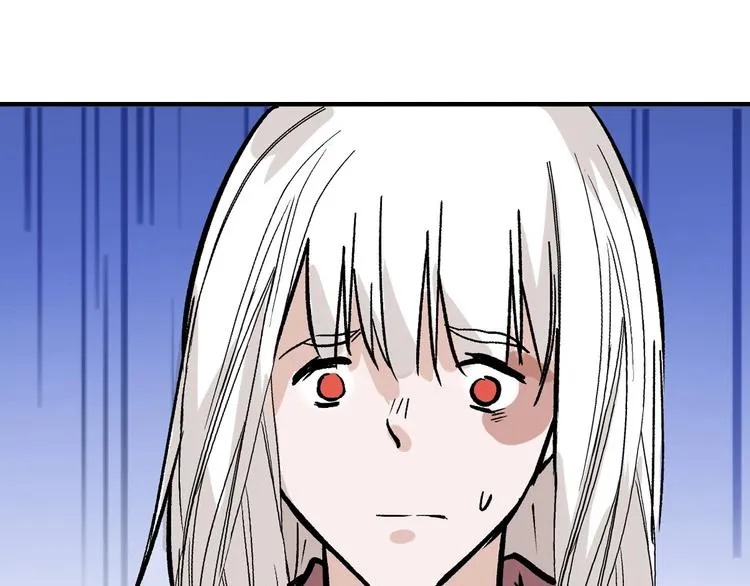 第51话 失踪案 第64页