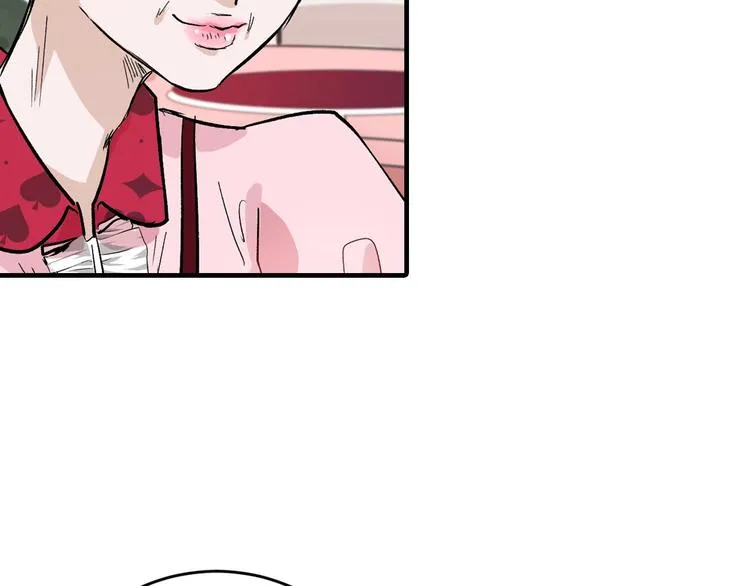 第51话 失踪案 第67页