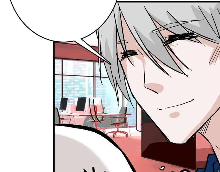 第51话 失踪案 第71页