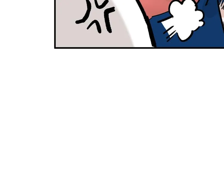 第51话 失踪案 第72页