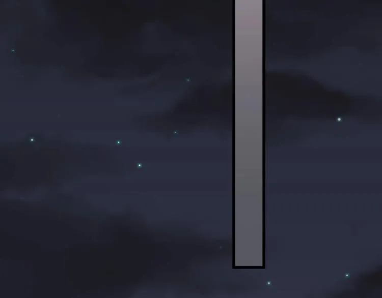 第51话 失踪案 第75页