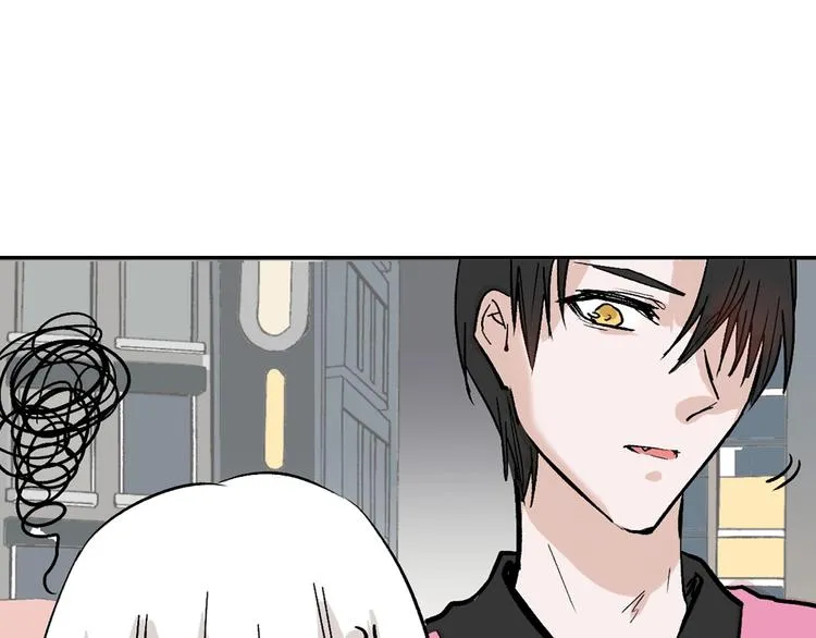 第51话 失踪案 第82页