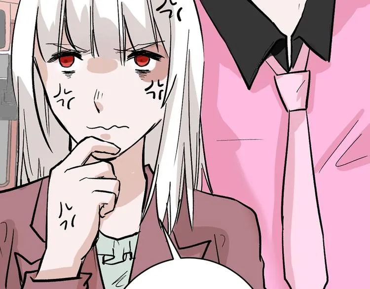 第51话 失踪案 第83页