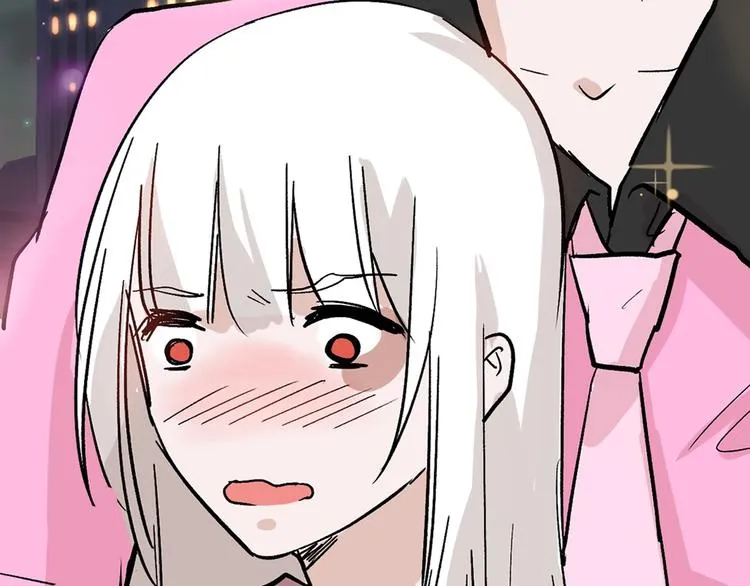 第51话 失踪案 第86页