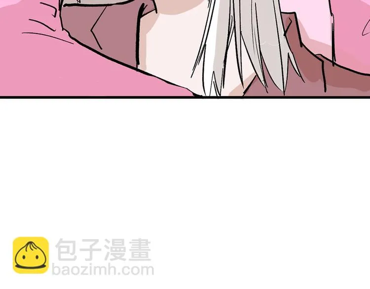 第51话 失踪案 第87页