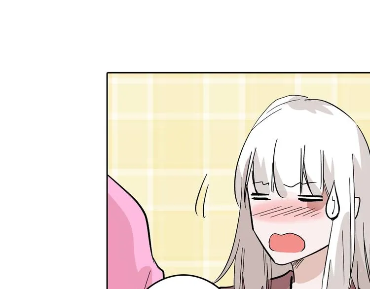 第51话 失踪案 第88页