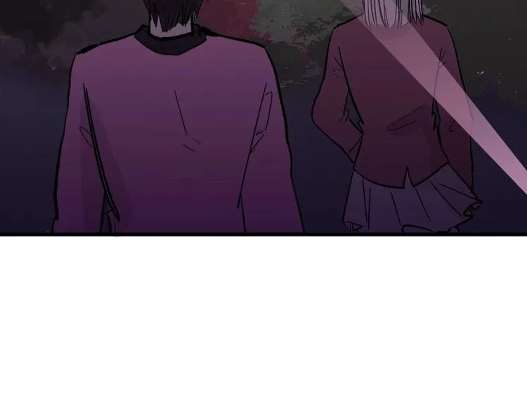 第51话 失踪案 第93页