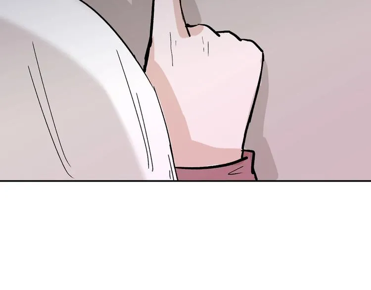 第51话 失踪案 第95页
