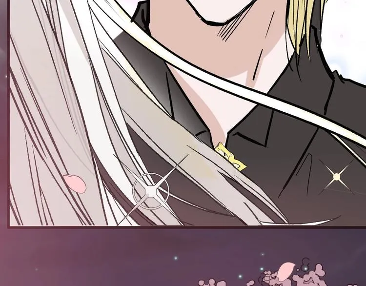 第50话 满月下的约定 第5页