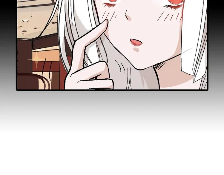 第50话 满月下的约定 第52页