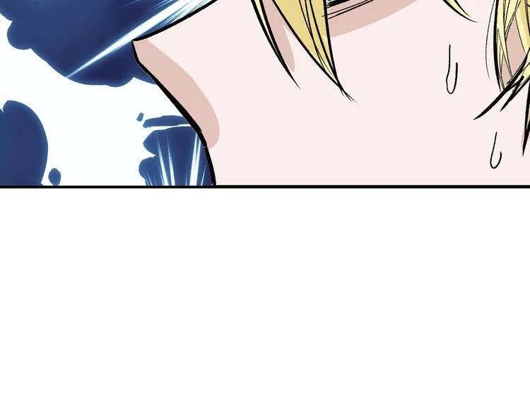 第50话 满月下的约定 第55页