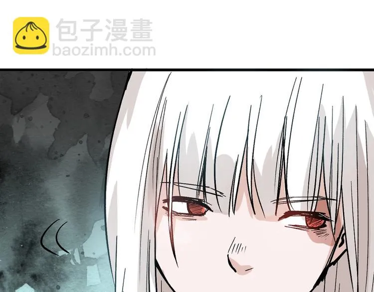 第50话 满月下的约定 第112页
