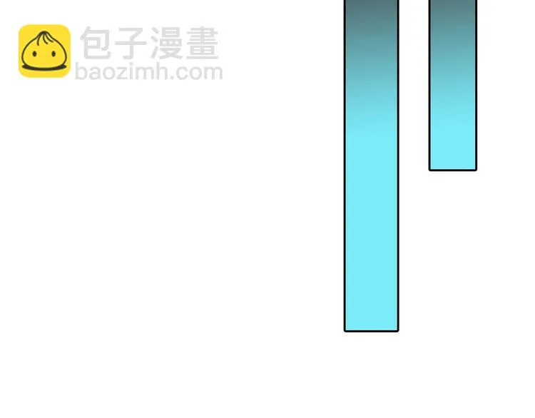 第52话 钱梦兔 第140页