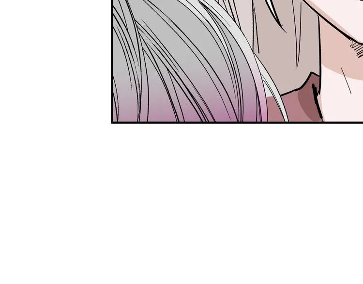 第52话 钱梦兔 第13页