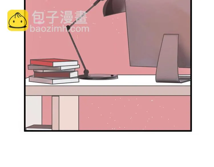 第52话 钱梦兔 第27页