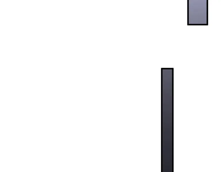 第52话 钱梦兔 第76页