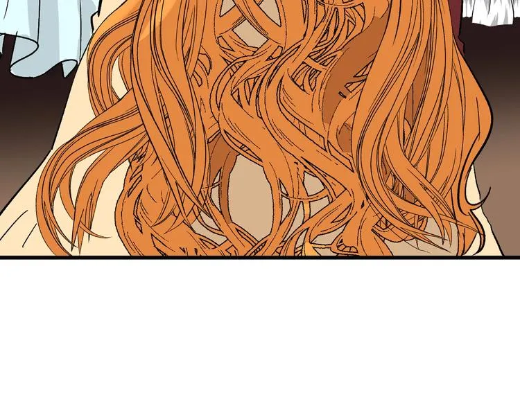 第52话 钱梦兔 第95页