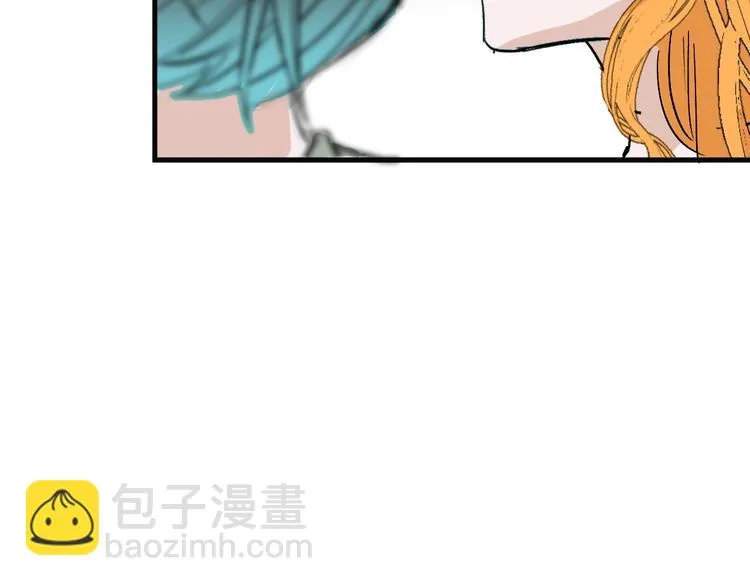 第52话 钱梦兔 第104页