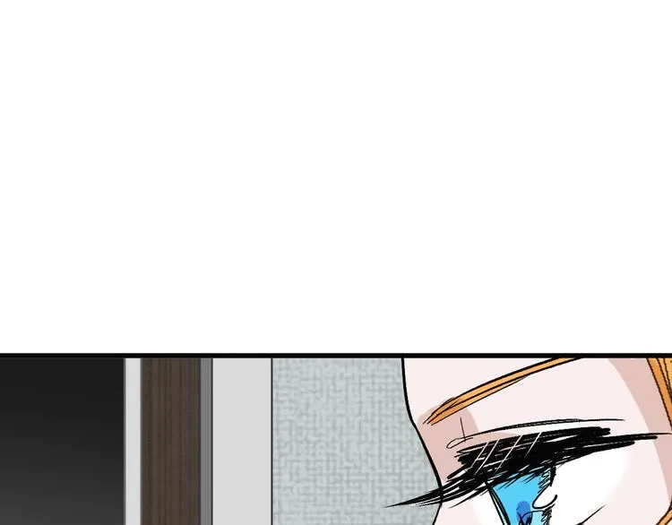 第52话 钱梦兔 第107页