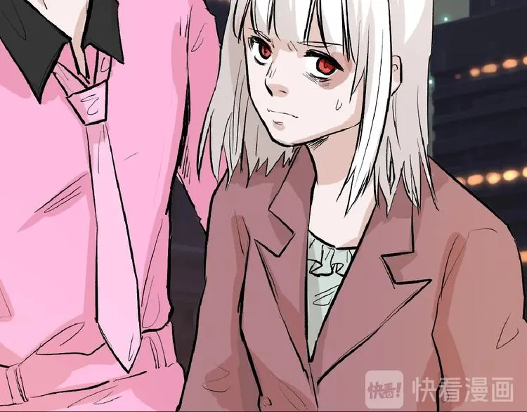 第53话 蠢F 第107页