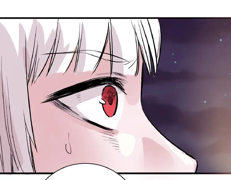 第53话 蠢F 第119页