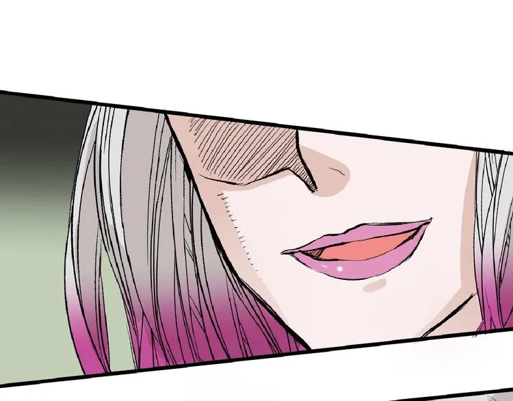 第53话 蠢F 第124页