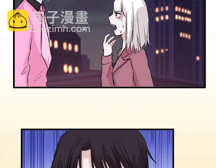 第53话 蠢F 第131页