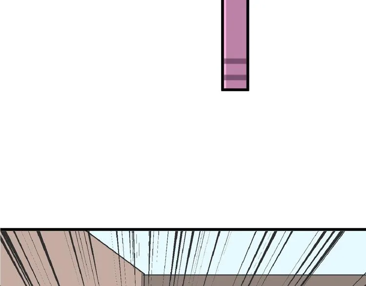 第53话 蠢F 第138页