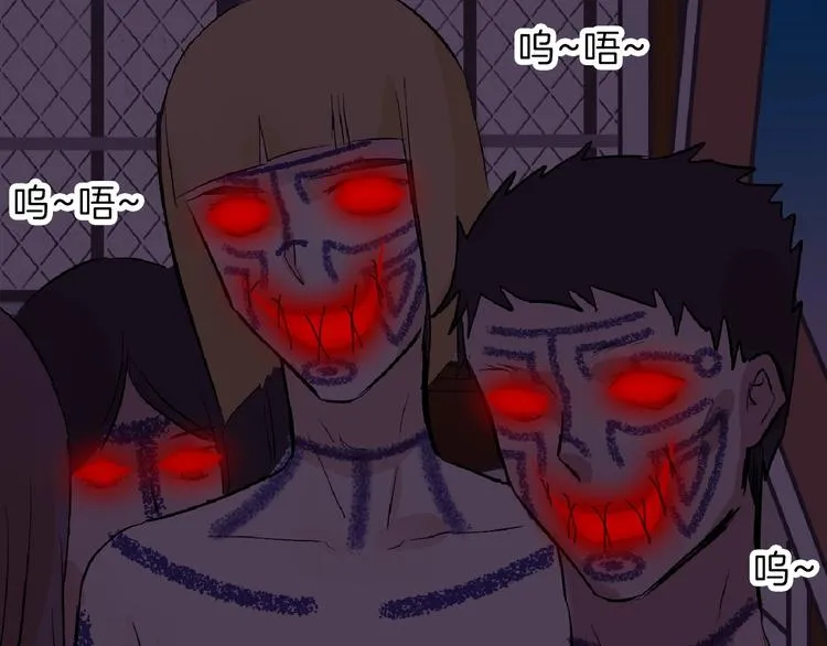 第53话 蠢F 第144页