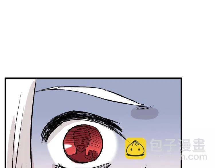 第53话 蠢F 第147页