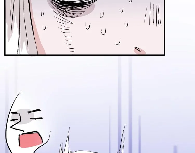 第53话 蠢F 第148页