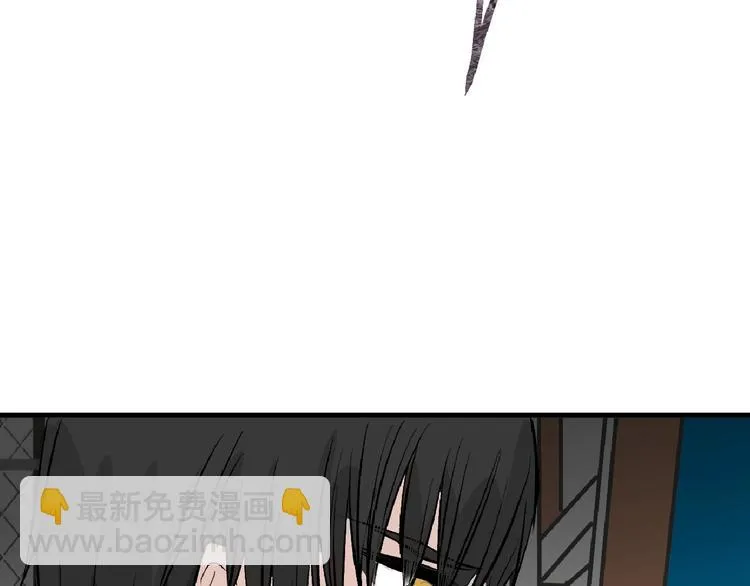 第53话 蠢F 第151页