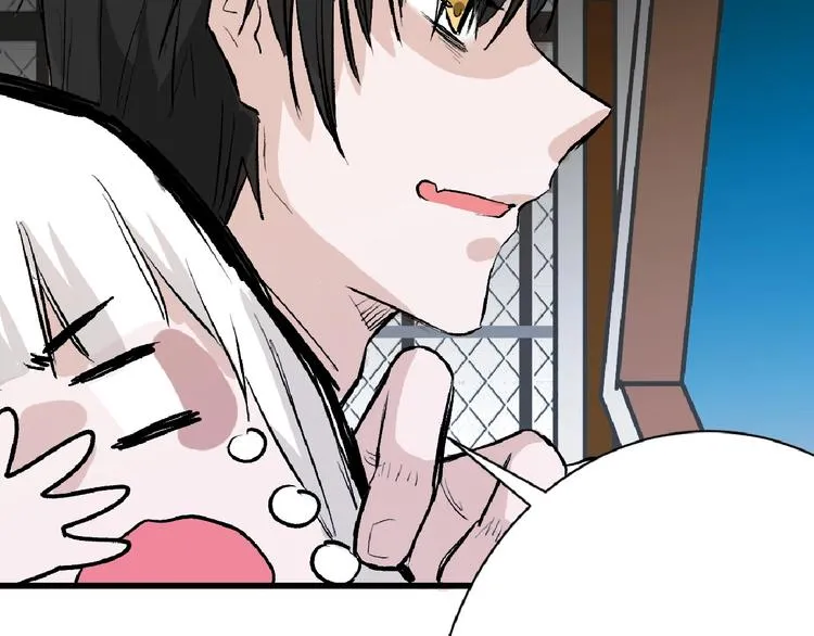 第53话 蠢F 第152页
