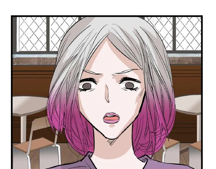 第53话 蠢F 第159页
