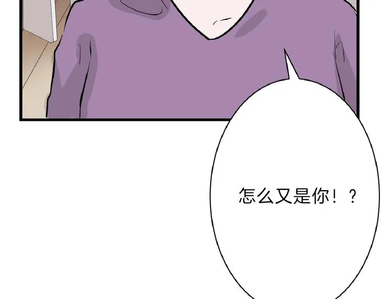 第53话 蠢F 第160页