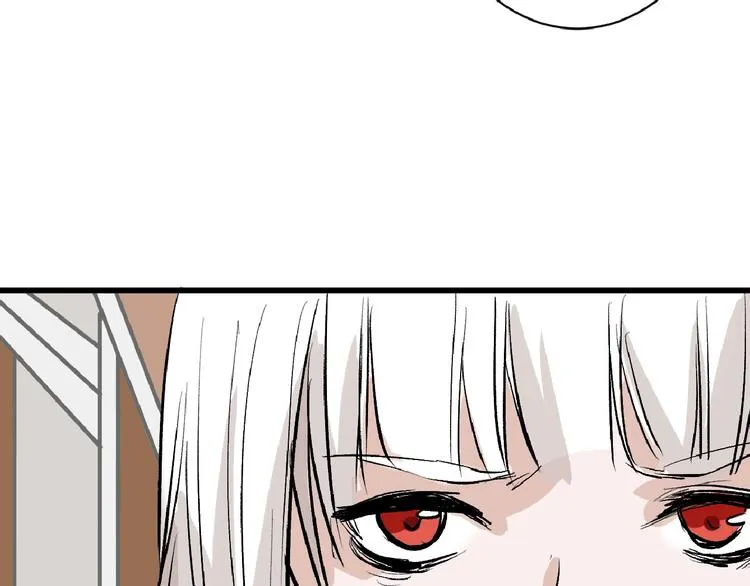 第53话 蠢F 第161页