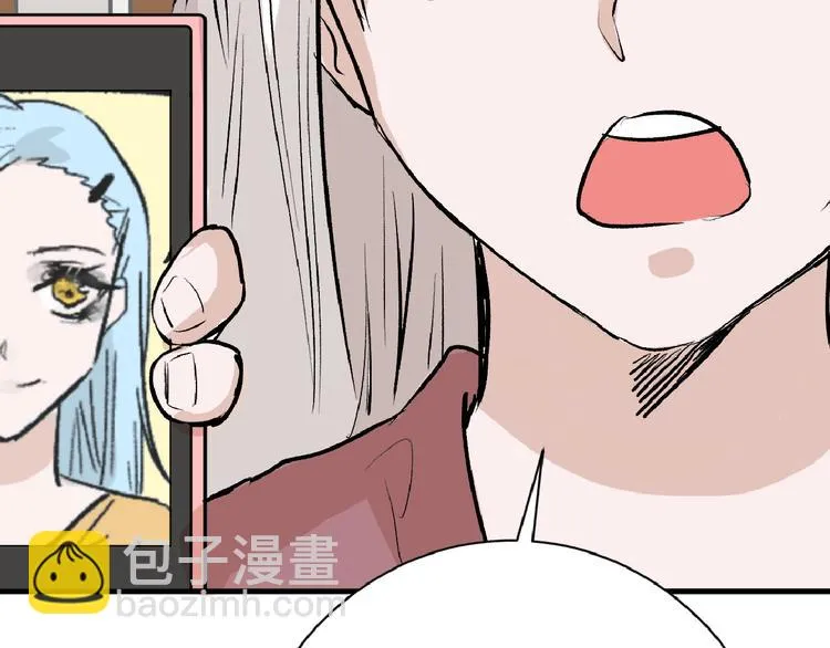 第53话 蠢F 第162页