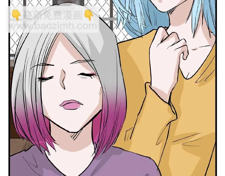第53话 蠢F 第165页