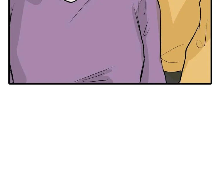 第53话 蠢F 第166页