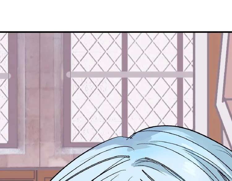 第53话 蠢F 第167页