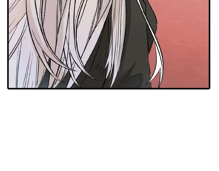 第53话 蠢F 第173页