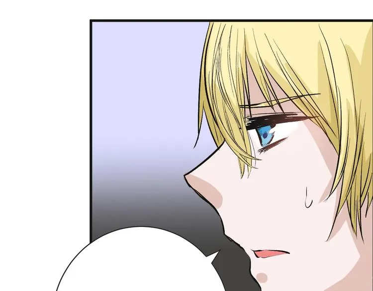 第53话 蠢F 第174页