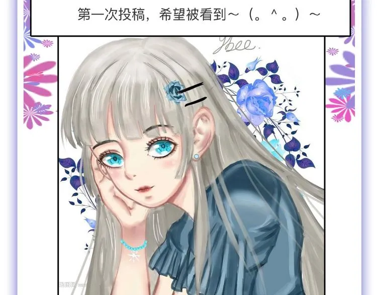 第53话 蠢F 第182页