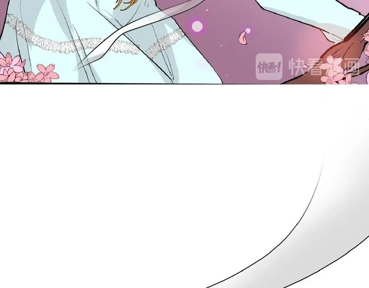 第53话 蠢F 第15页