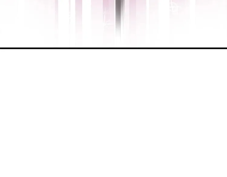 第53话 蠢F 第20页